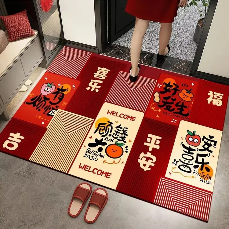 大尺寸顾钱大吉红色喜庆门口硅藻泥地垫入户门垫进门耐脏家用地毯