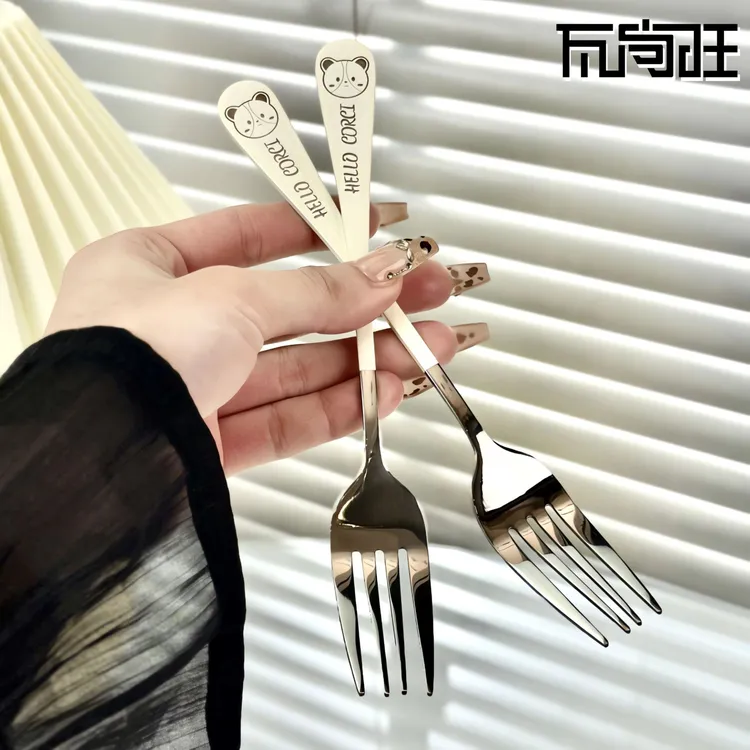 瓦尚旺水果叉成人餐叉子儿童安全不锈钢餐叉吃饭可爱叉吃面叉
