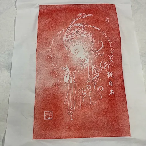 【拓石记】观自在观音非遗拓片装饰画艺术玄关客厅朱砂拓印画挂画