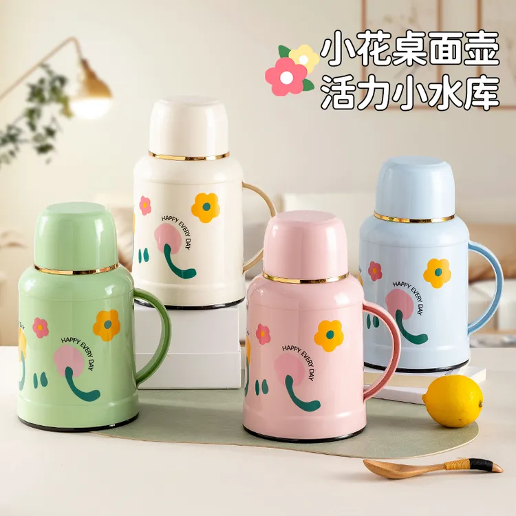 小花朵保温壶48小时长效保温保冷开水瓶热水壶暖水瓶