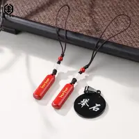 含辰砂工艺品【举石珠宝】T0915-9002-29朱砂挂件(一件/多样性发）S