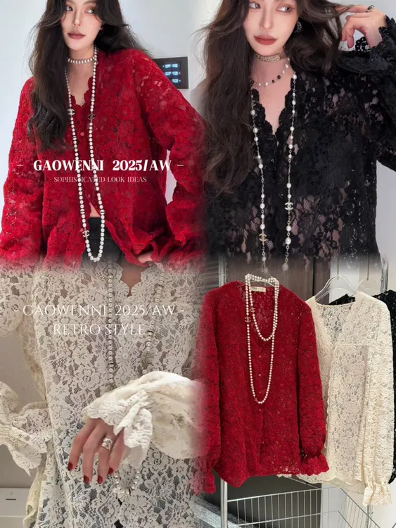 高温妮【山茶花】简约网纱镂空三色蕾丝打底上衣复古秋冬5e52571