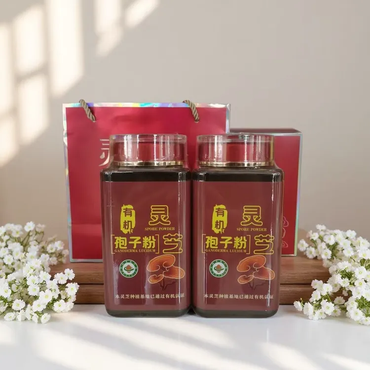 长白山有机灵芝孢子粉 250克装 有机认证 产地直发