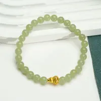 【小北好物】和田玉DIY单圈手串约5.5mm+【多样性发一件】2QH10X984