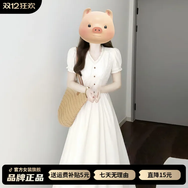 法式白色温柔气质v领连衣裙子女夏季2025新款度假高级感收腰长裙