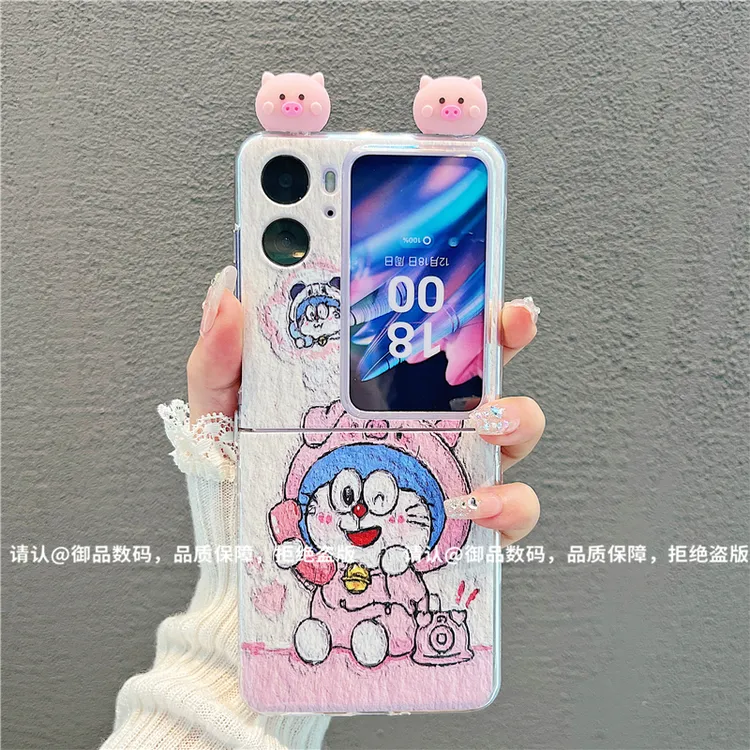 （OPPOfindN2flip系列）透明折叠壳适用OPPOfindN2flip手机壳防摔潮