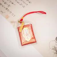 普陀山纪念品平安健康好运香囊挂件