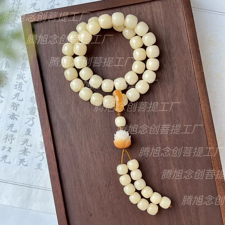 【念创】 (白月光)奶油莲花菩提桶珠风化老料高油高密文玩手持手串