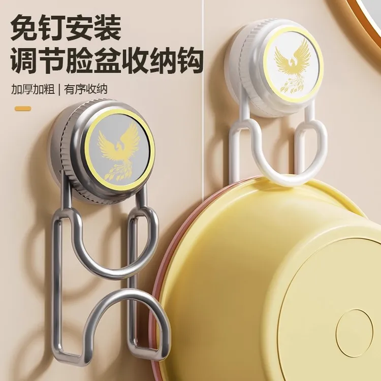 吸盘挂钩脸盆卫生间收纳架壁挂式置物架盆子浴室挂架免打孔脸盆架