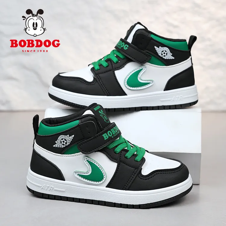 巴布豆男童鞋儿童秋季高帮板鞋潮款皮面休闲鞋中大童小男孩运动鞋