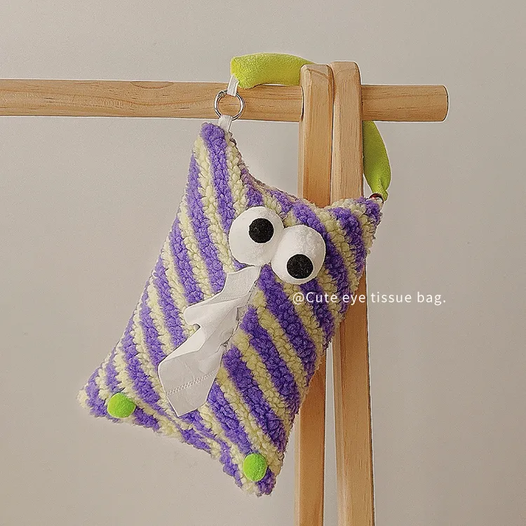 壁挂式纸巾盒可爱创意抽纸盒悬挂纸抽盒客厅茶几厕所车载收纳盒新