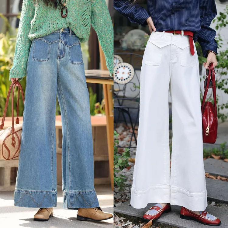 陈大器【小巷闲步】港风复古阔腿牛仔长裤女高腰百搭裤子JLM0421