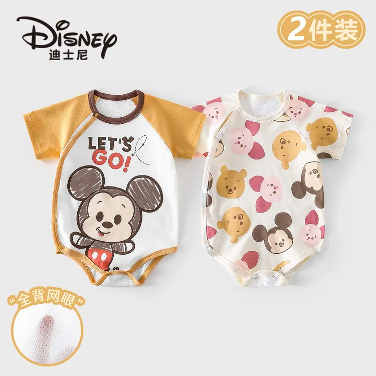 Disney/迪士尼婴儿纯棉短袖包屁衣夏季宽松柔软舒适婴幼儿装2件装