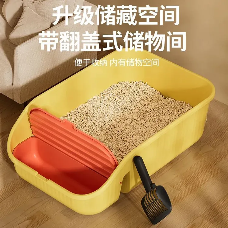 猫砂盆超大号半封闭式防带出猫厕所特大开放式猫沙盆宠物用品