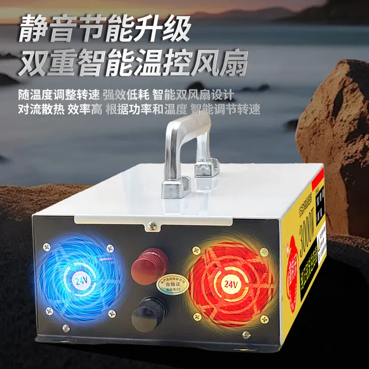 【足功率3300W】纯正波逆变器12v24v48v60v72v转220v电源转换器