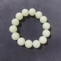 【配礼盒】  精品手串  YW145