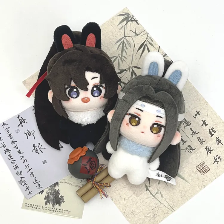 【直播有礼】盈谷漫正版授权魔道祖师正版授权10cm棉花娃娃兔绒绒蓝忘机魏无羡
