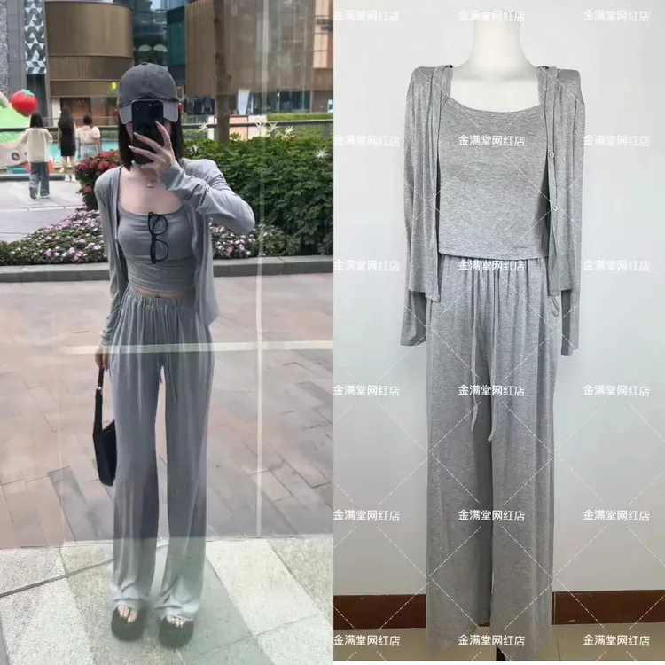 至简凉感休闲时尚通勤风垂感三件套装 无垫肩胸垫显瘦气质休闲裤