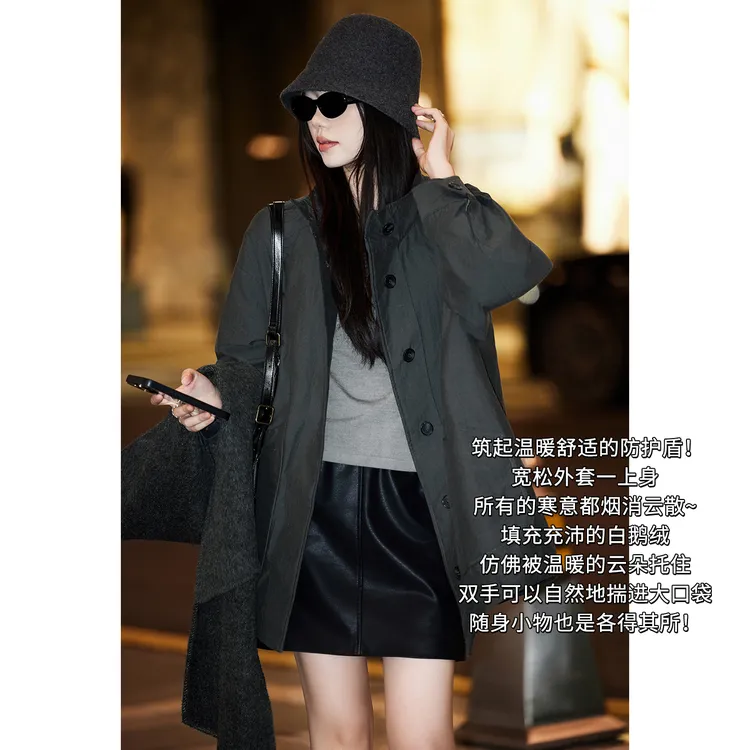 A美洋MEIYANG灰锡鹅绒服 锁绒绗缝【商城同款】宽松羽绒服外套-周五