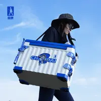 超牌2900钓箱新款户外多功能超硬高强度便携大容量钓鱼箱钓具装备