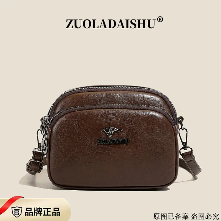 2025新款气质百搭单肩斜挎包多口袋时尚品牌女包洋气软皮通勤包包