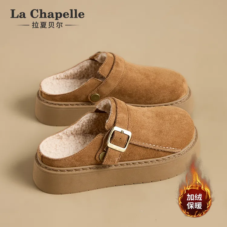 拉夏贝尔厚底勃肯鞋女外穿2025新款冬季加绒毛毛棉拖鞋包头半拖鞋