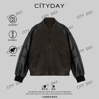 CityDay【楠哥】隐奢·精纺羊毛拼绵羊皮老钱立领夹克 9213