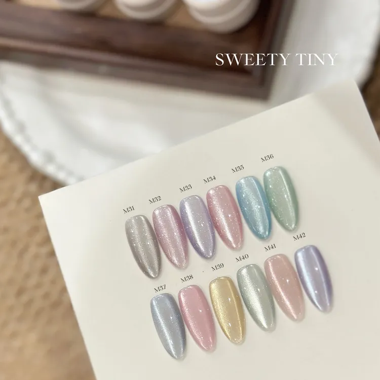 恬崽SweetyTiny糖有引力系列12色猫眼网红素材爆闪细玻璃珠美甲胶