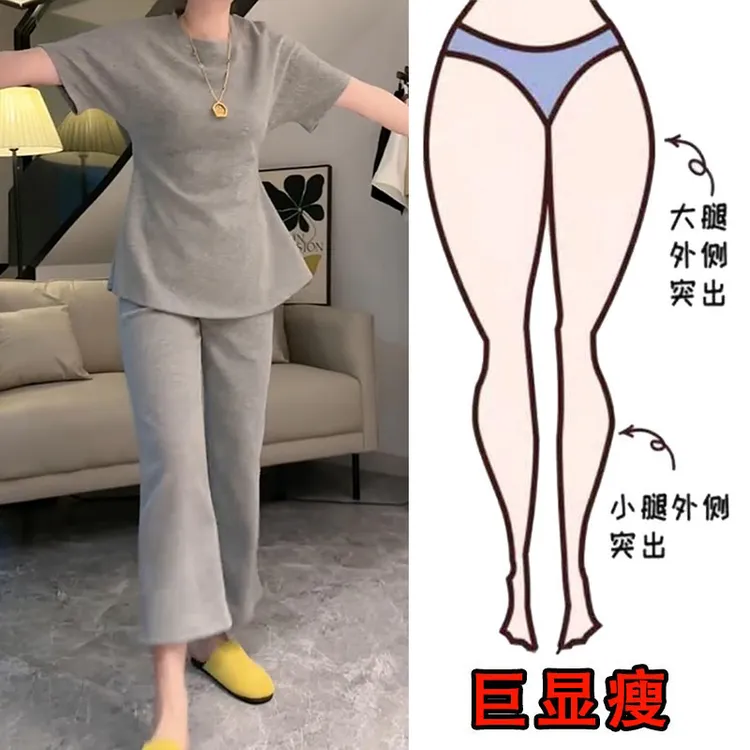 2025年夏季薄款时尚显瘦气质网红高档女宽松大码短袖简约两件套装