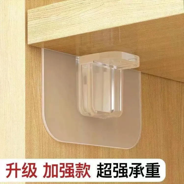 免打孔分层隔板托层板托衣柜橱柜免钉粘承重支撑搁板加强托商品图