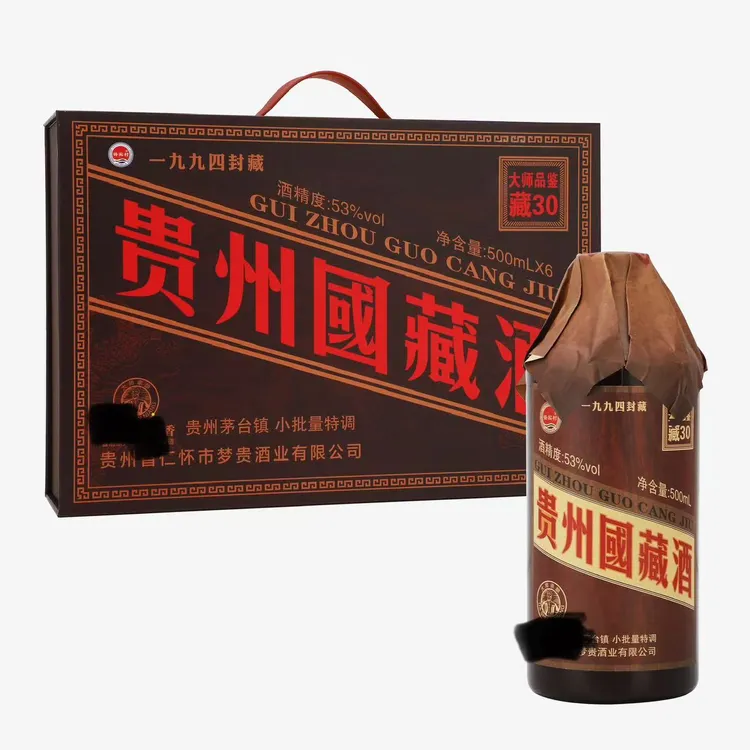 酱宾村百年国藏酒 500ML53%Vol500