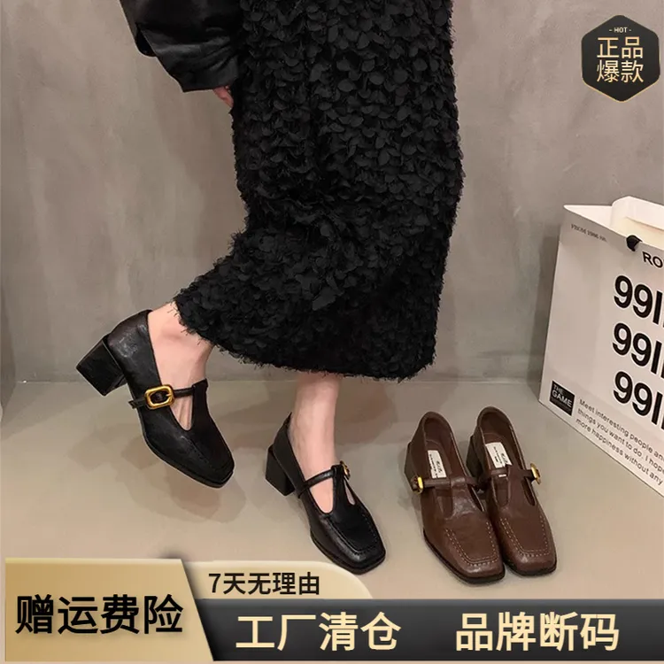 粗跟单鞋女乐福鞋2025新款早秋方头小皮鞋法式复古玛丽珍鞋女鞋子