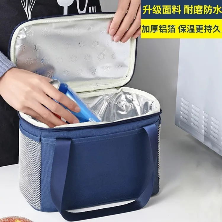 保温袋冷藏袋加厚铝箔冰袋保冷包冰块保温冰包便当饭盒袋手提饭包