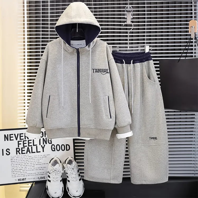 儿童装男童秋装外套套装2025新款中大童春秋款运动秋季帅气时髦潮