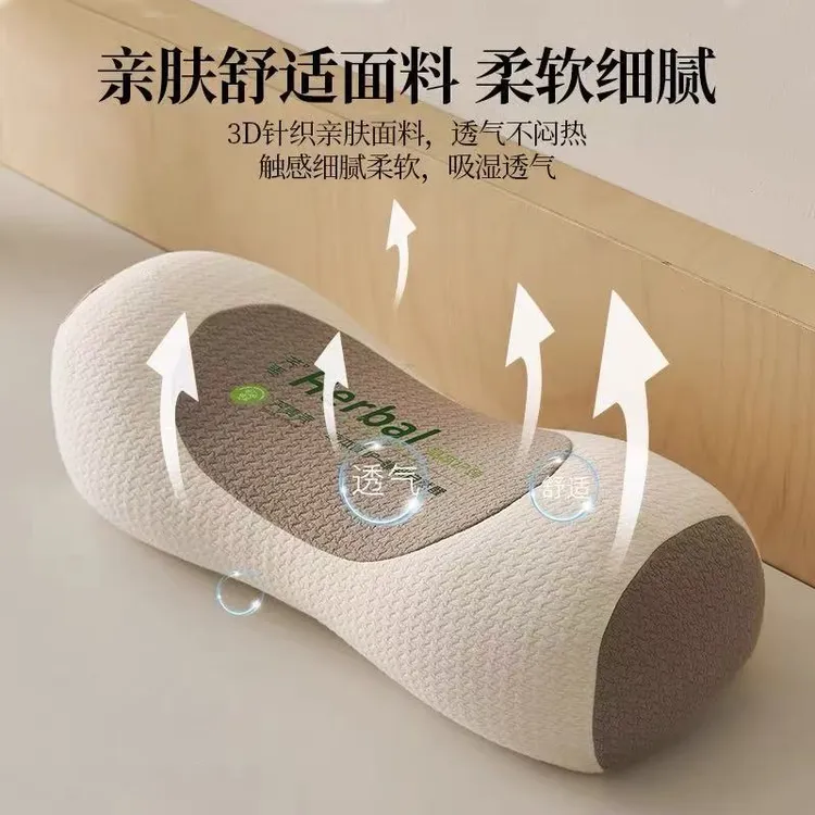 【护颈专用】荞麦枕护颈椎睡眠单人助一只装枕芯一对成人圆柱牵引腰