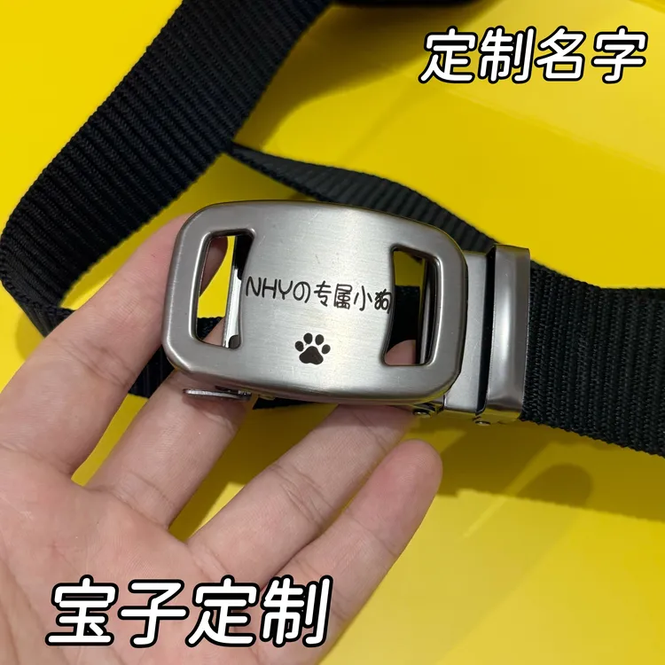小狗皮带正版【私人定制】刻字狗爪男朋友女朋友有趣男款腰带