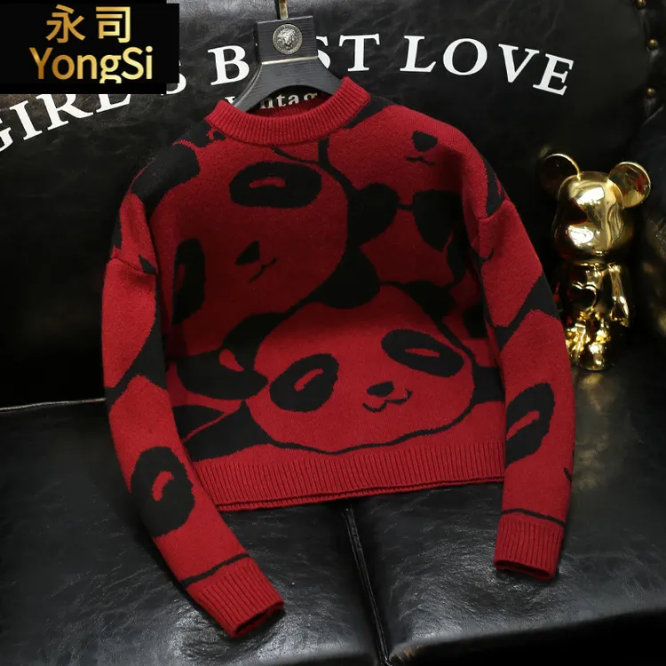 宽松长袖提花毛衣男士青年设计感卡通动漫针织衫2025内搭潮牌毛衫