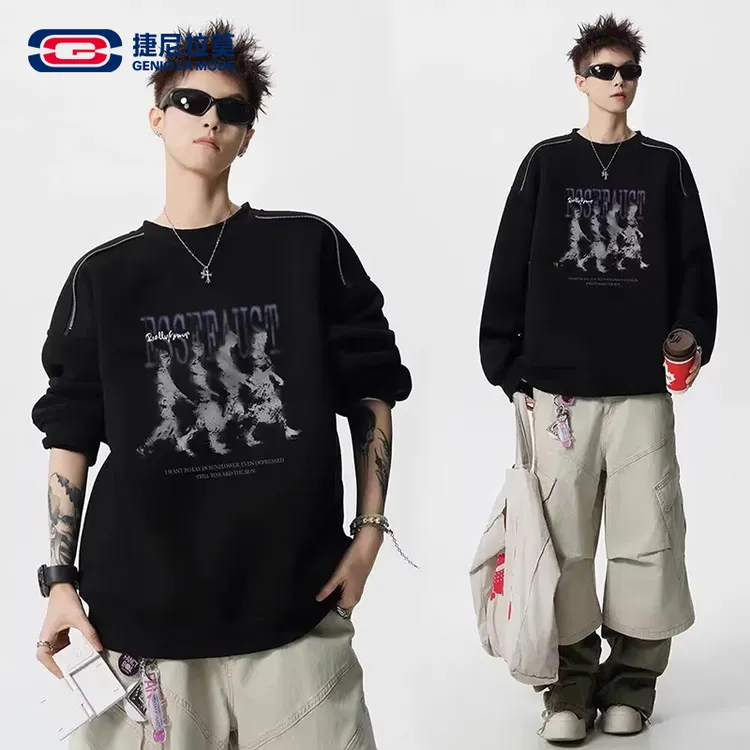 【敖瑞鹏代言】美式圆领卫衣潮牌高级感宽松印花情侣高街休闲上衣男