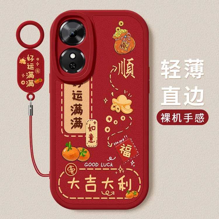 好运满满适用荣耀play10c手机壳新款play10t硅胶镜头全包防摔外壳