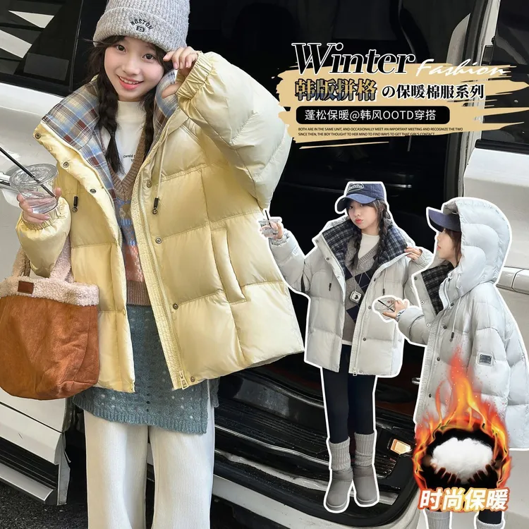 现货女童冬装棉衣外套2025新款洋气女孩冬季加厚保暖棉服连帽棉袄