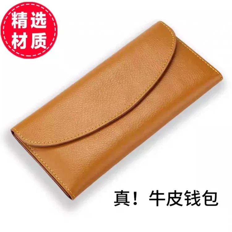 je1爆款真皮软二层牛皮钱包三折男女通用钱夹多功能气女款手拿包