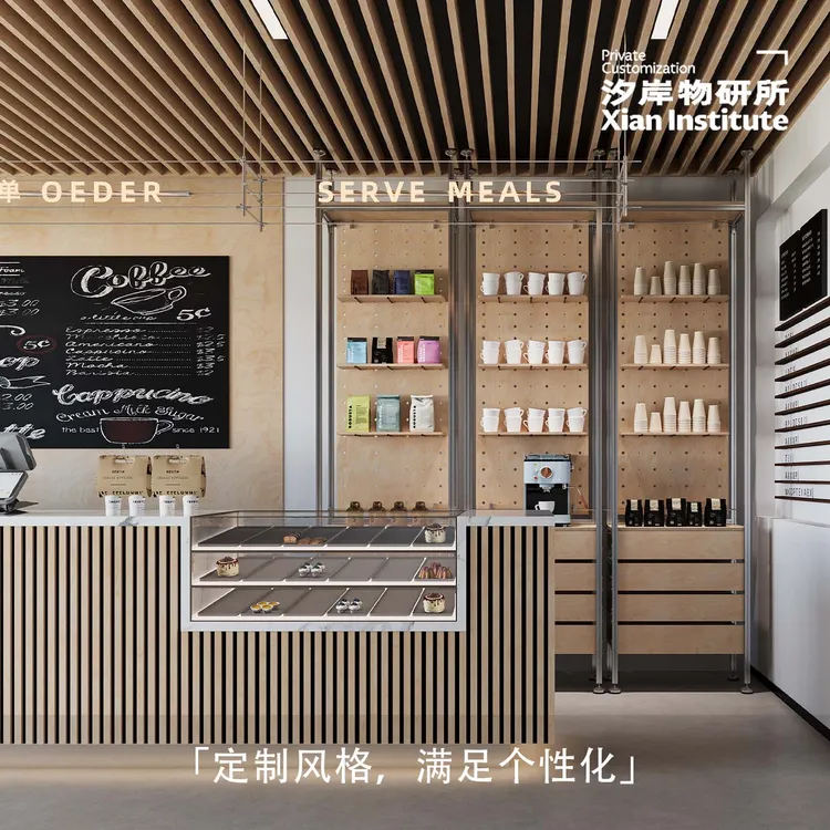 汐岸物研所工业风免打孔置物柜桦木海洋板铝型材实体门店展示架柜
