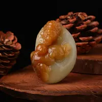 【泓贝珠宝-N684】和田玉老料糖玉俏色财富双收吊坠