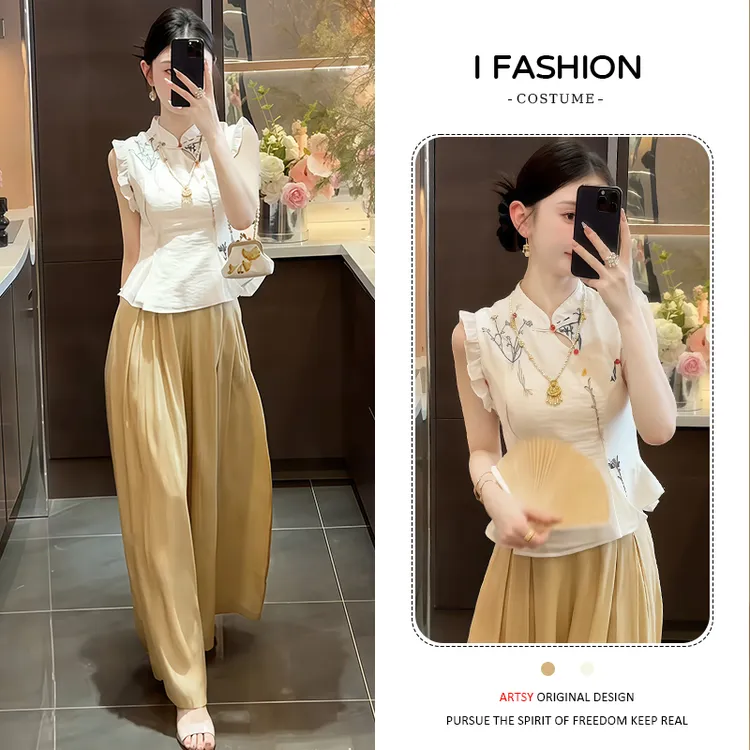 时尚休闲套装女2026年夏季新款洋气减龄显瘦刺绣上衣阔腿裤两件套
