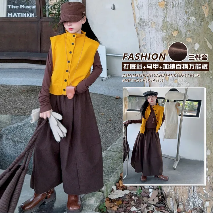 女童半高领针织马甲长袖打底衫灯芯条七分裤女2025秋季新款套装