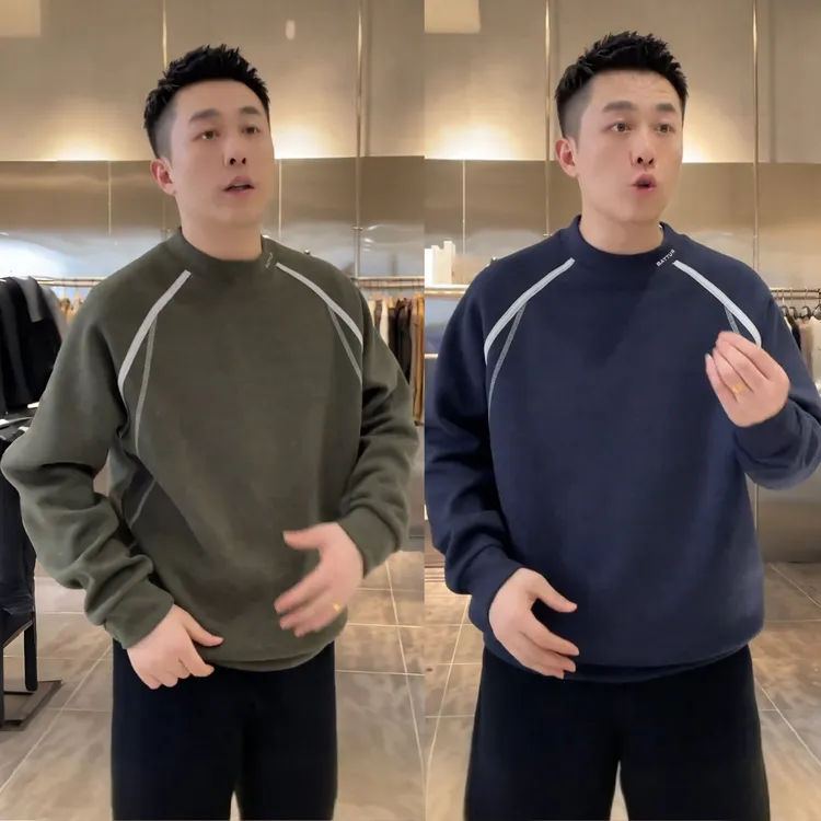 秋冬潮牌拼接字母刺绣圆领卫衣男百搭时尚加厚保暖休闲上衣打底衫