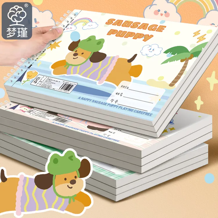 A4加厚线圈图画本适合幼儿园小学生手绘空白涂鸦使用高颜值
