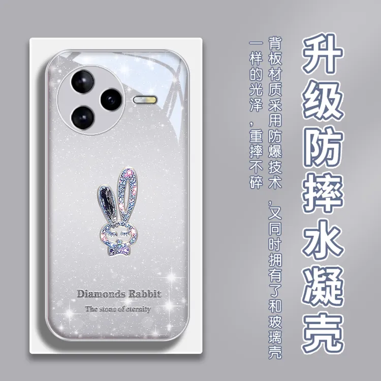 镜头全包适用红米k80pro手机壳红米k70至尊版水凝壳红米K70pro个