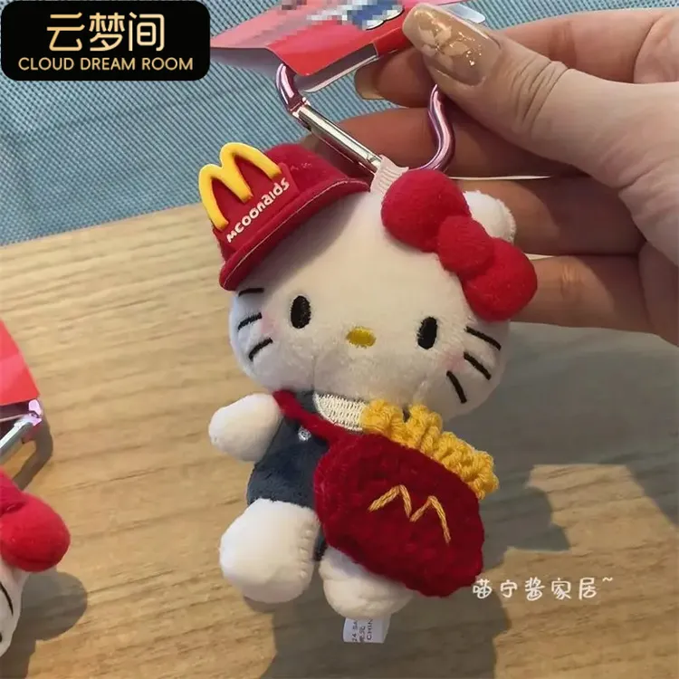 【开业福利】可爱麦门薯条kt猫包挂件毛绒玩偶钥匙扣背包挂饰公仔礼