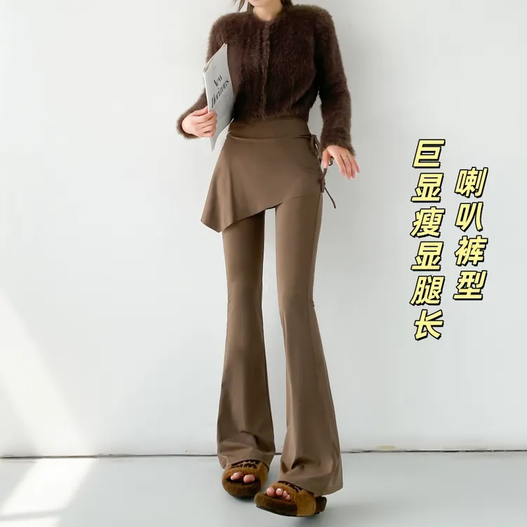 2025爆款假两件褶皱抽绳喇叭裤女高腰显瘦包臀裙裤运动健身瑜伽裤